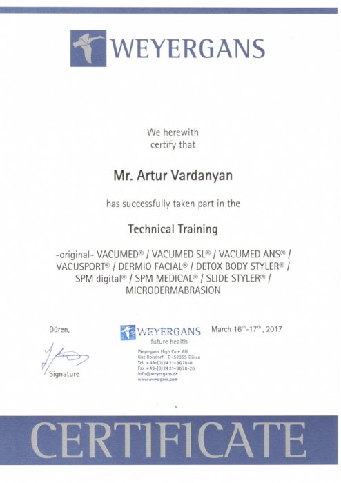 Сертификат на техническое обслуживание
